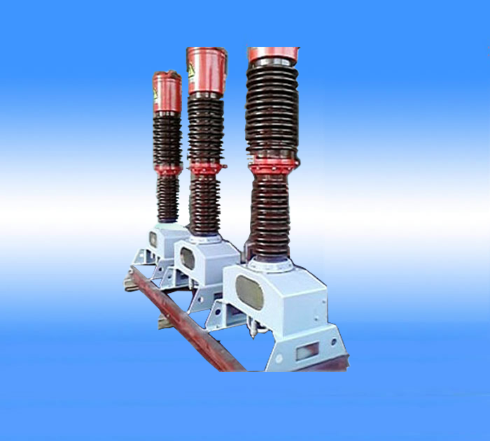 SW2-66-1600户外高压少油断路器生产厂家.png